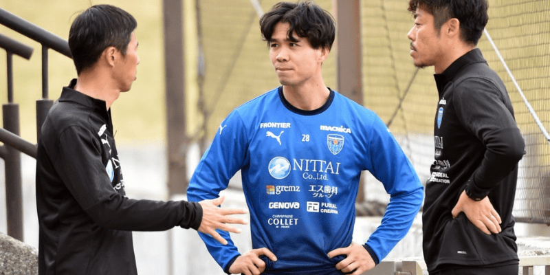 Sự Nghiệp Của Nguyễn Công Phượng